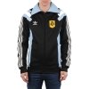 ADIDAS ORIGINALS BLUZA ARGENTYNA RETRO F77288 ADIDAS ORIGINALS BLUZA ARGENTYNA RETRO F77288